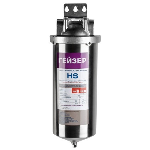 Корпус HS ВВ10"х1"